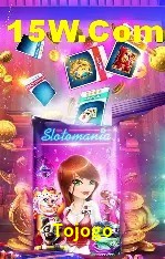 Login Seguro Tojogo